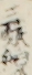三味線