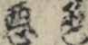 色悪 色悪