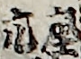 座元