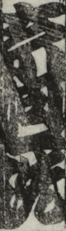 奈河一洗