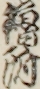 櫓附
