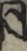 同
