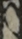 同