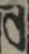 同