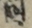 同