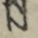 同