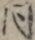 同