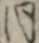 同