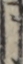 同