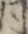 同