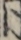 同
