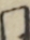同