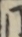 同