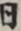 同