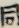 同