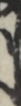 同