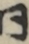 同