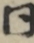 同