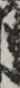 同