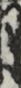 同