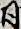 同