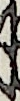 同