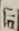 同