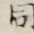 同
