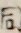 同