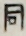同