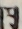 同