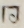 同
