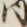 同
