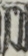 同