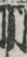 同
