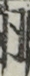 同