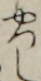 やつし