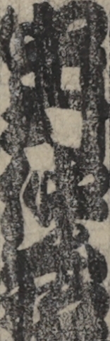 中村仲蔵