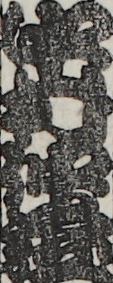 中村仲蔵