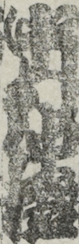 中村仲蔵