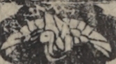 紋