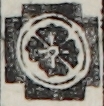 紋