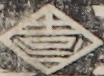 紋