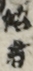 作者