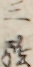 三弦
