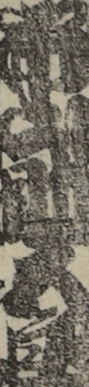 市山助五郎