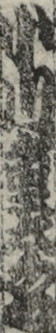 小川重太郎