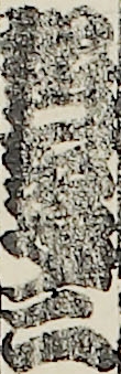 松井幸三