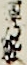 狂言作者