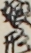 娘形